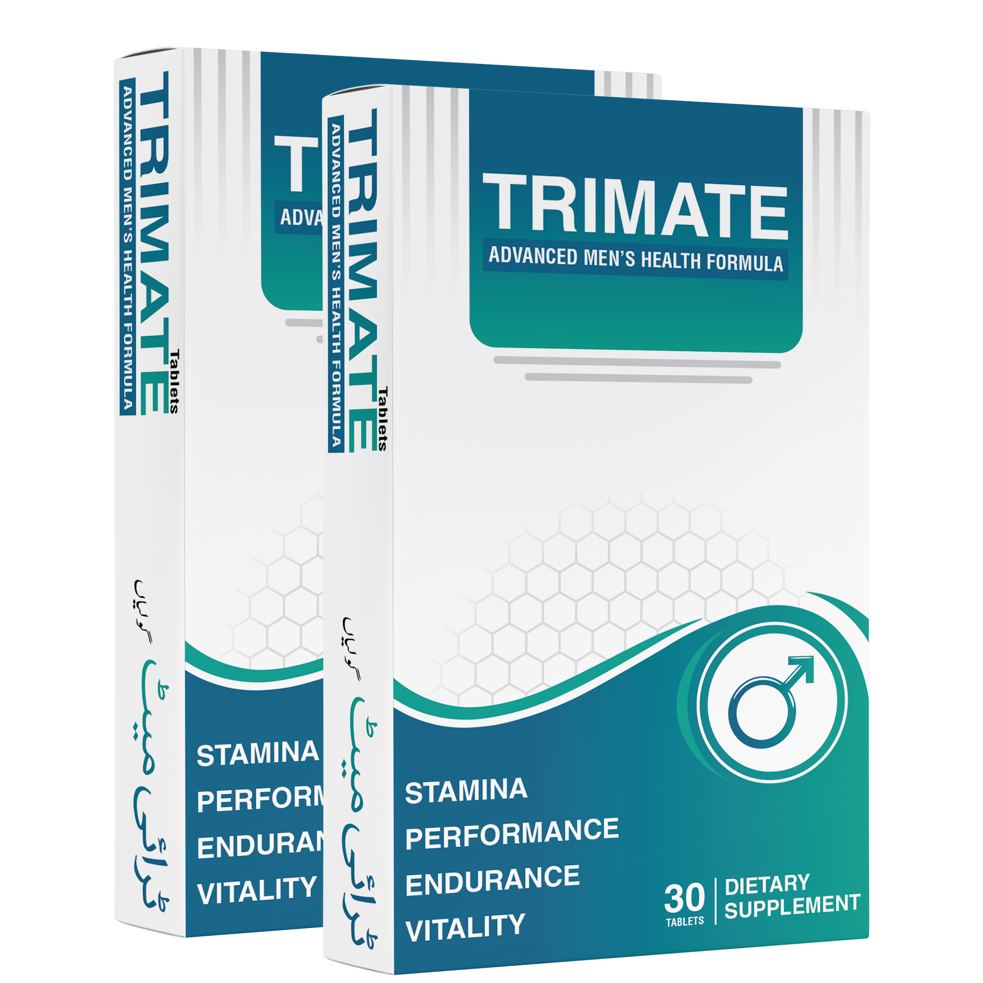 Trimate